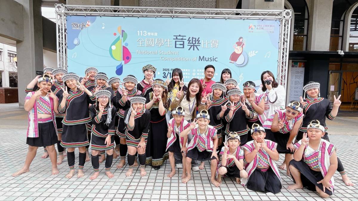 113學年度全國學生音樂比賽（圖源：希娜巴嵐國小）