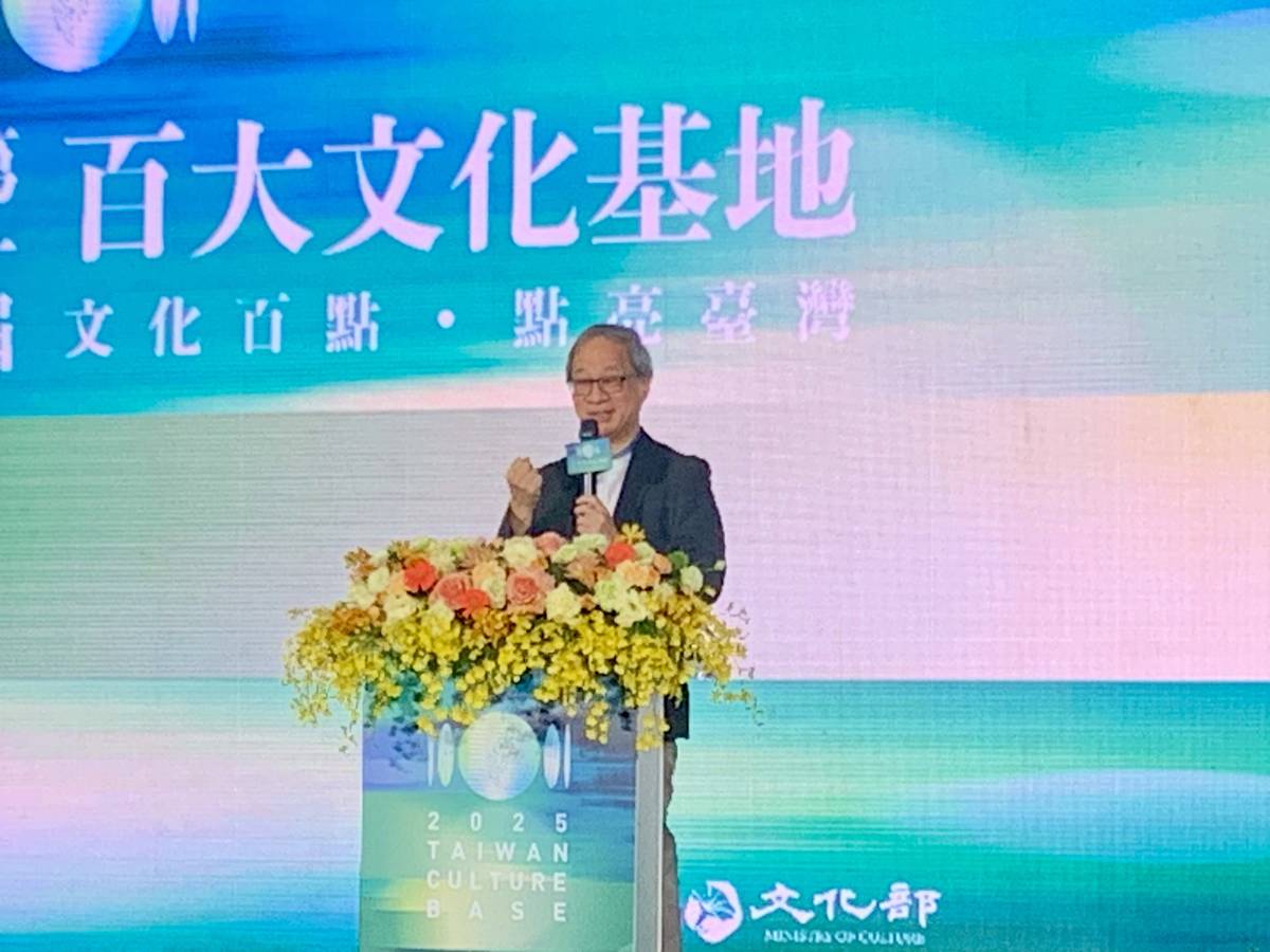 文化部長李遠致詞