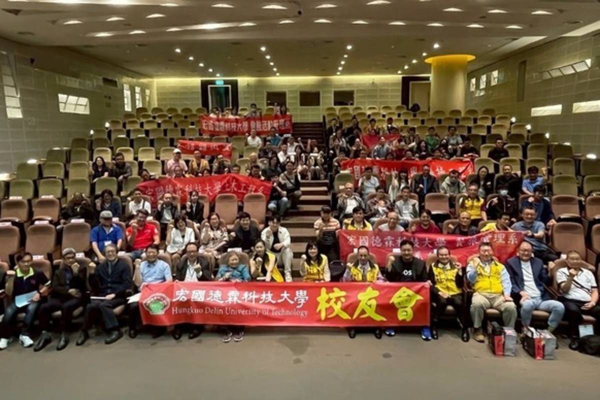 宏國德霖科大校友會大合影 (宏國德霖科大提供)