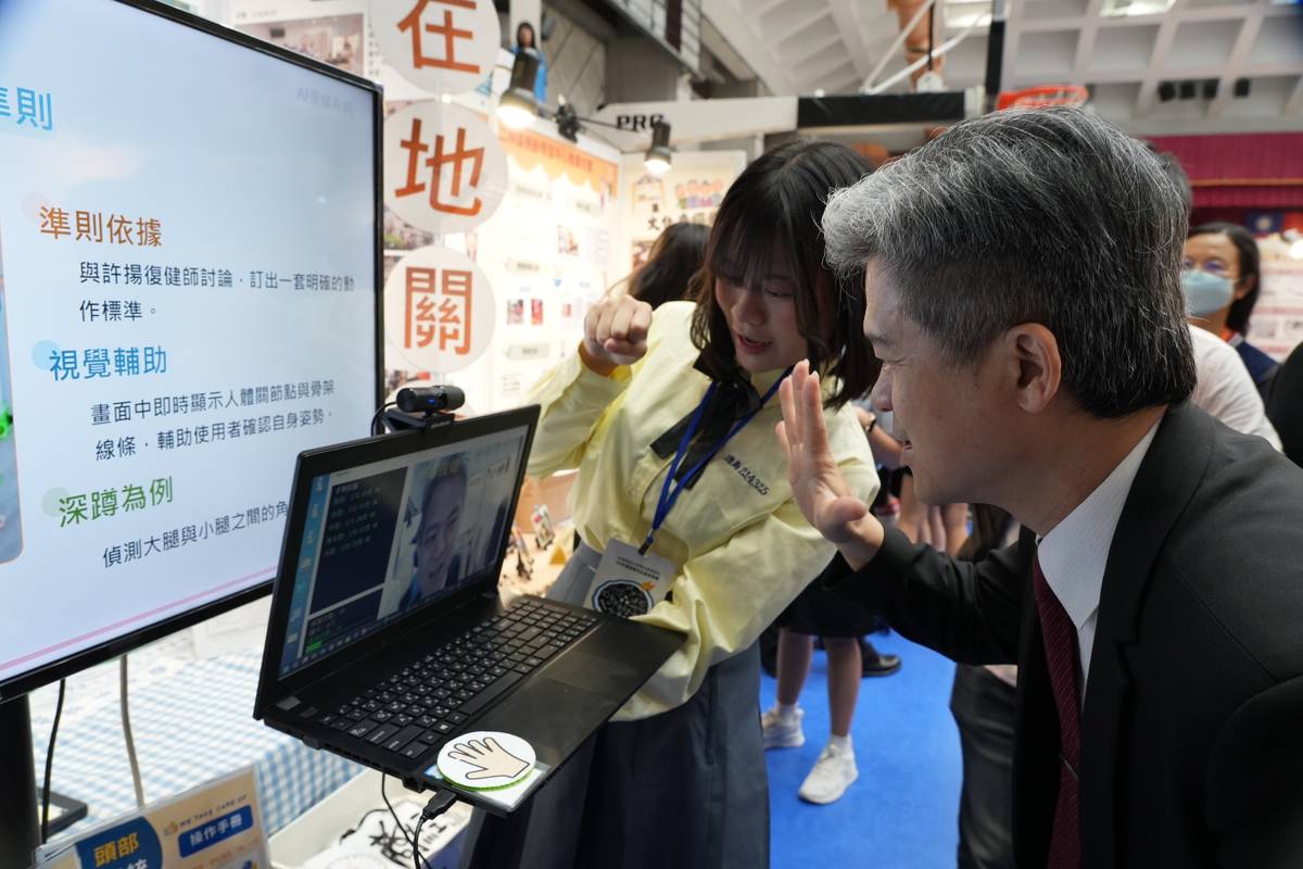 署長與學生現場互動