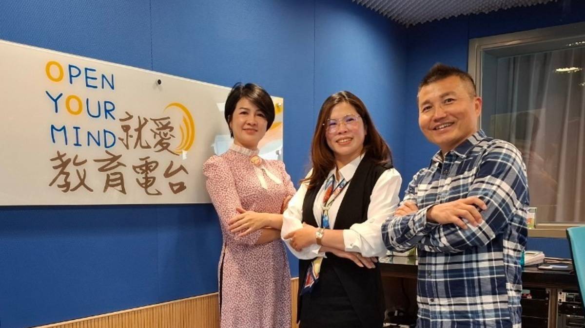 越南黃英書與陳迎薫、常罡合影