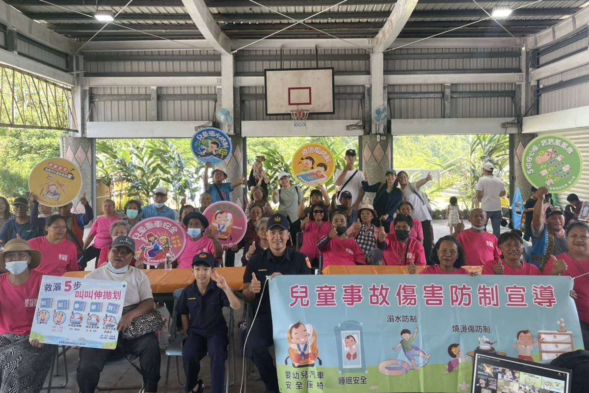 社區民眾一同學習孩童健康促進、事故預防