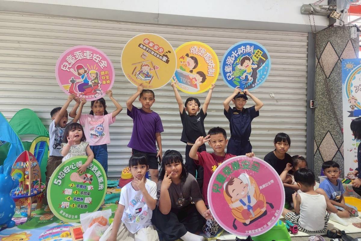 孩子在遊戲故事互動中學習正確的預防知識