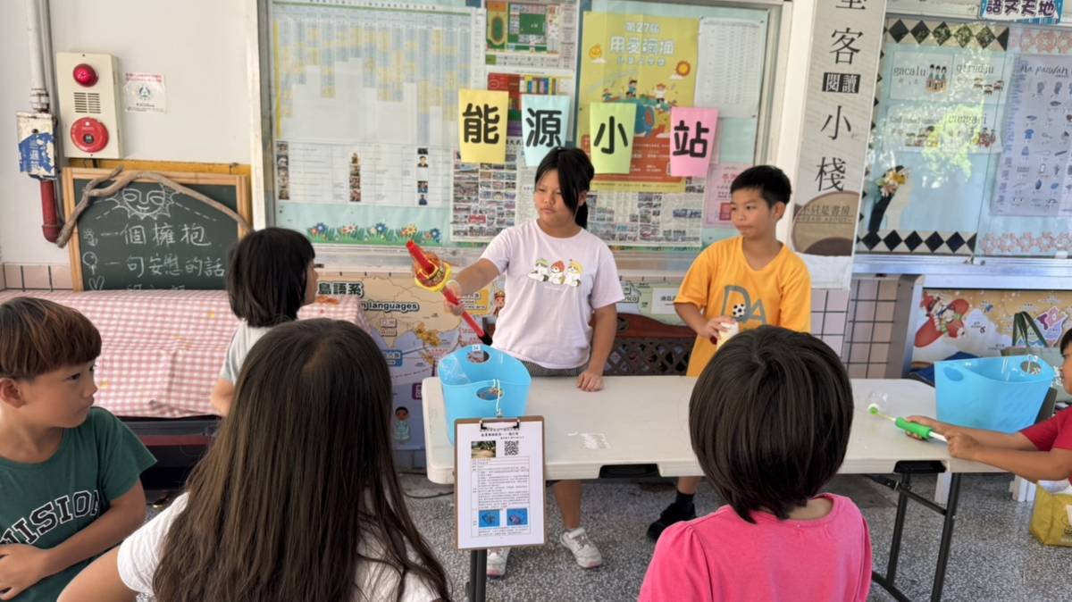 能源小尖兵宣講活動