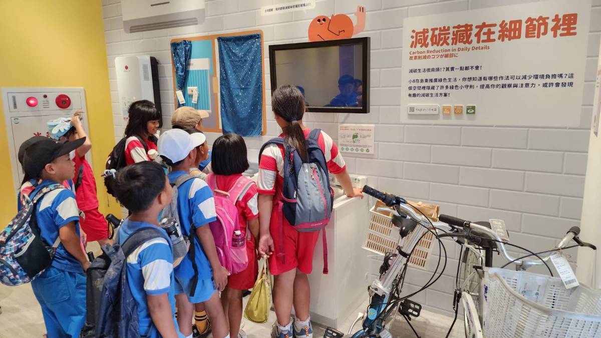 參訪臺東縣環保局永續方舟館