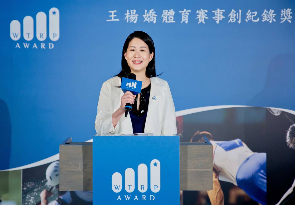 創紀錄獎發起人簡民惠強調，體育不僅是競技的表現，更是國家發展的重要磐石