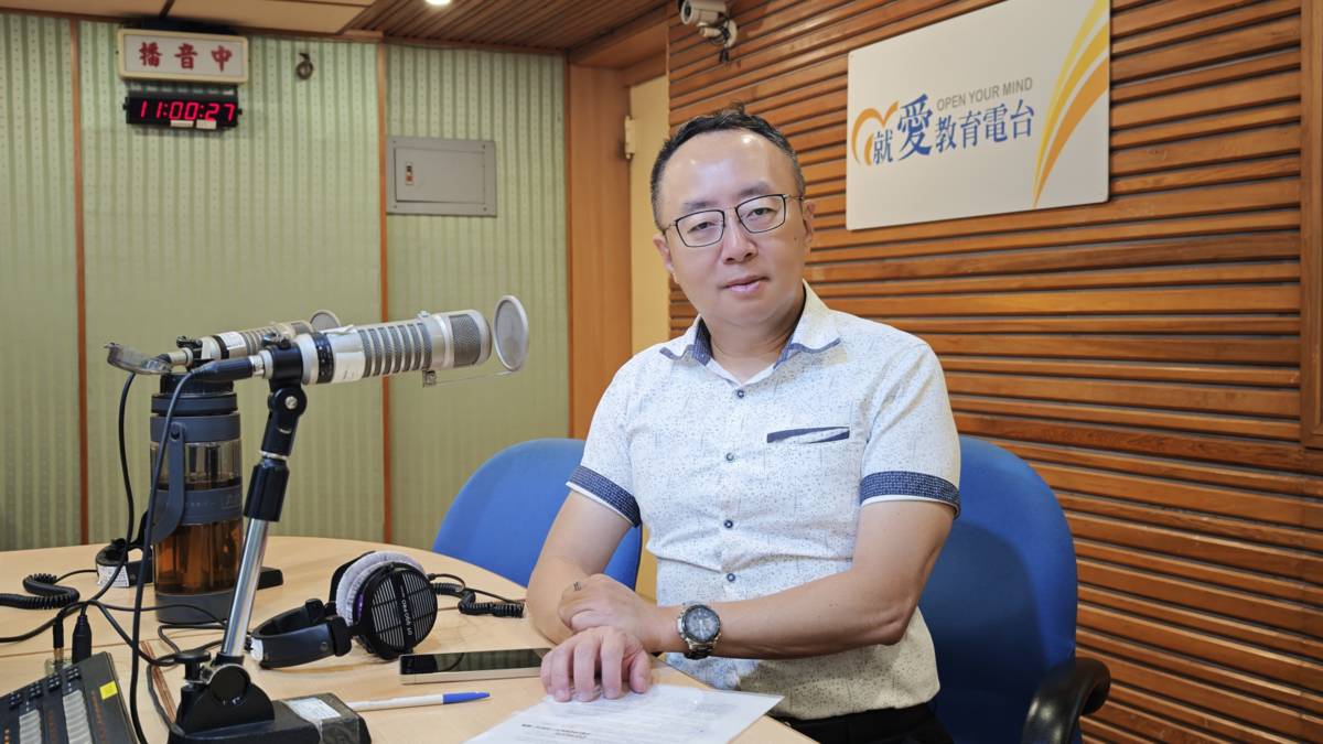 1140505台灣消費者保護協會 秘書長 蔡明哲 律師