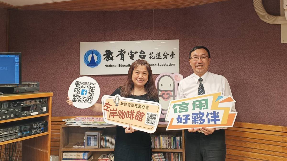 專訪花蓮一信副總黃政毅談113年綜所稅申報