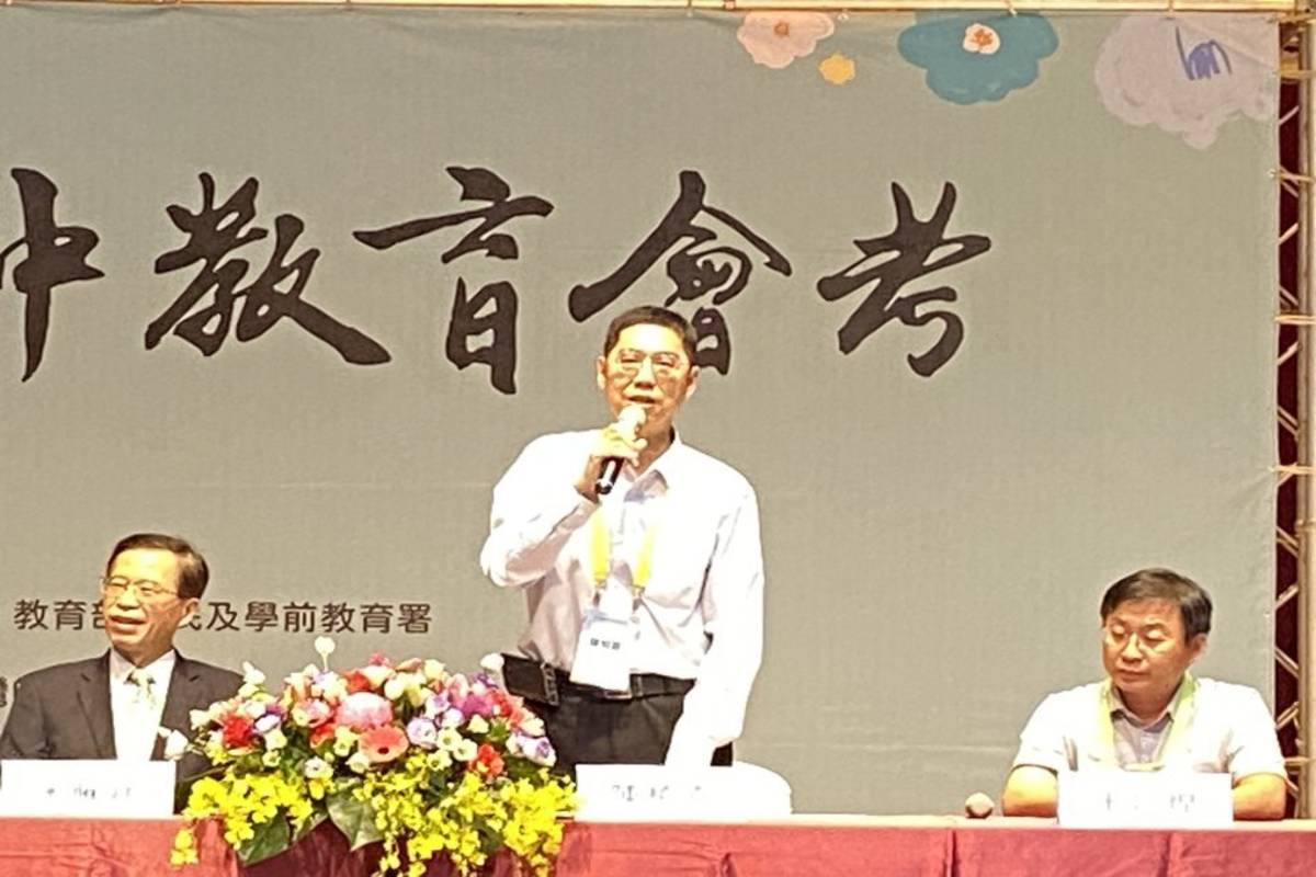 全國試務會主任委員陳柏熹進行試題說明。（圖:教育部提供）