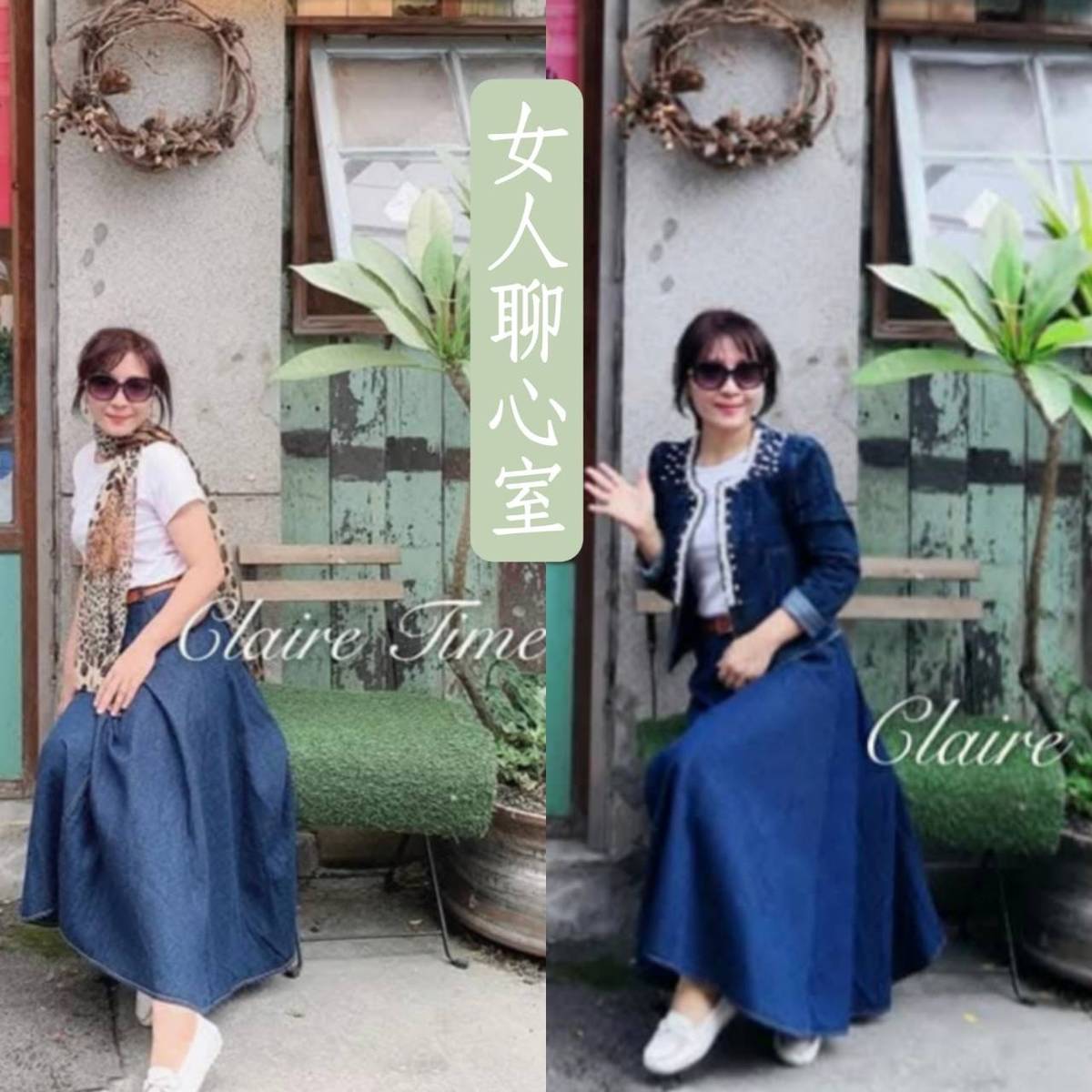 江柏瑩/生活美學大師