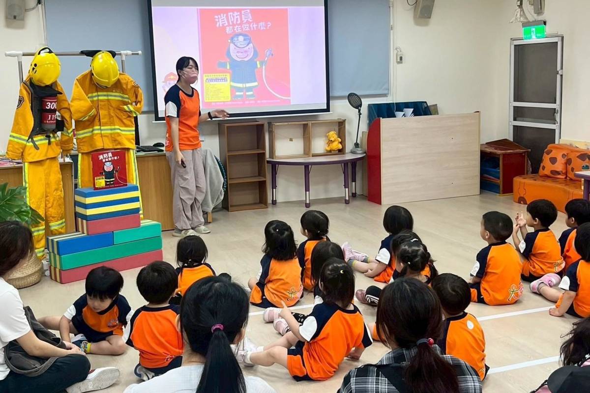 臺北市幼兒防災親子共學活動深化幼兒與家長的防災素養