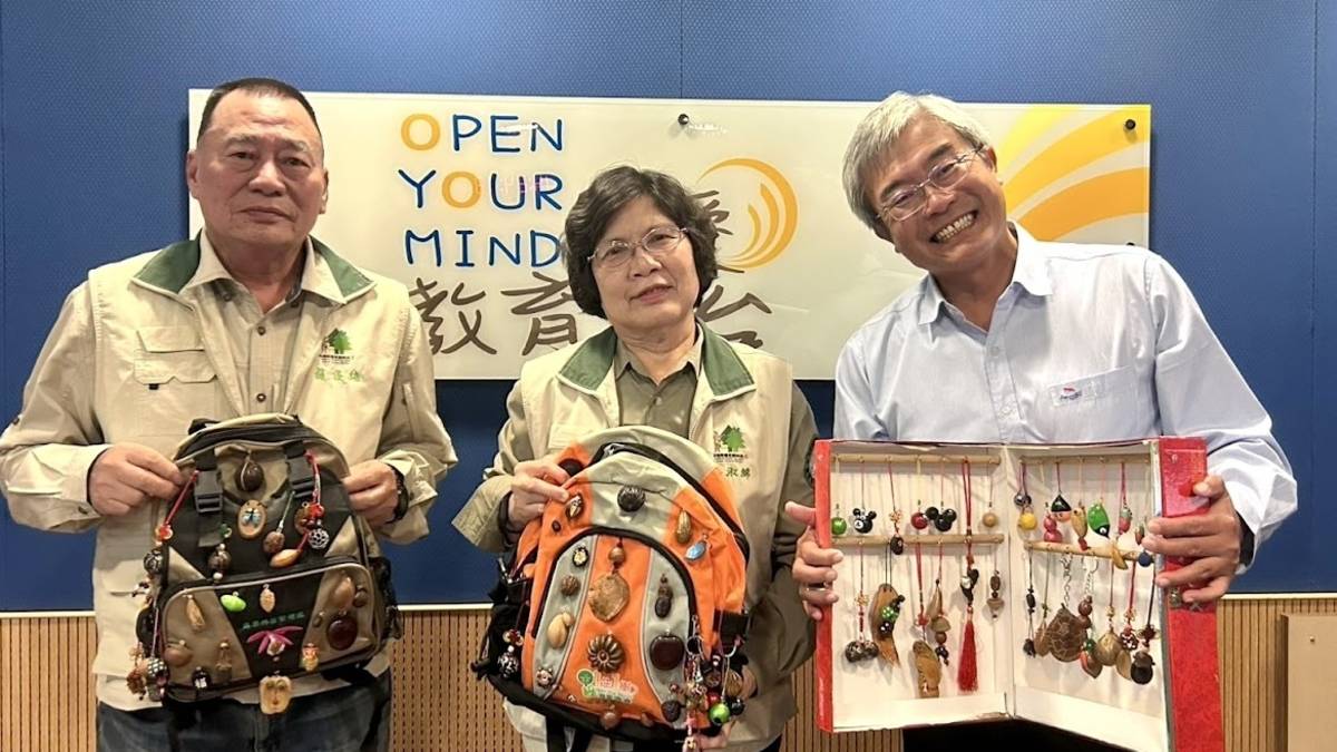 主題：用創藝分享永續山林的綿羊老師和黑熊老大
受訪來賓：
國家森林志工隊前隊長 羅俊雄先生(黑熊老大)
績優國家森林志工     林淑綿老師(綿羊老師)