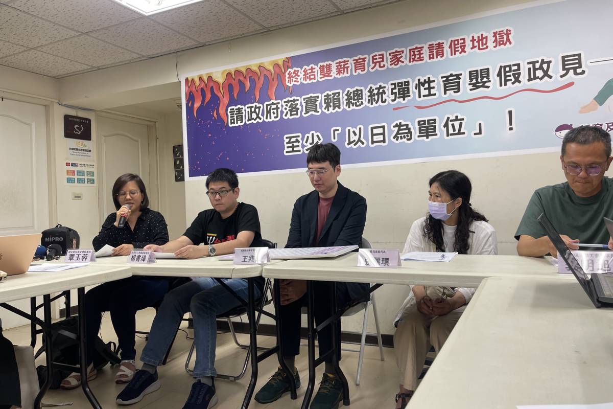 母親節前夕 勞團籲育嬰假要以日為單位