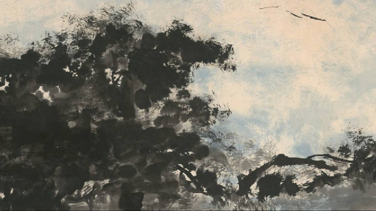 李奇茂1994年作品〈阿里山〉