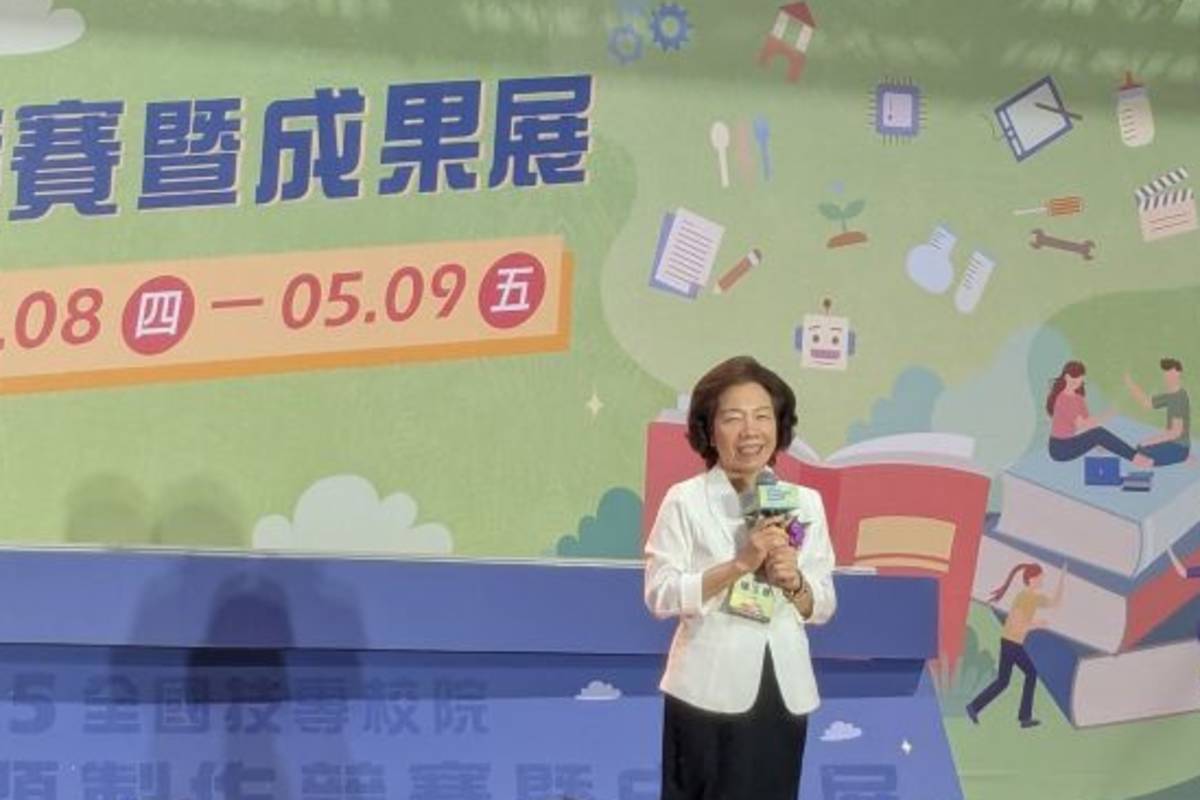 教育部技職司司長楊玉惠表示，技專校院的教學目標就是能讓學生務實致用