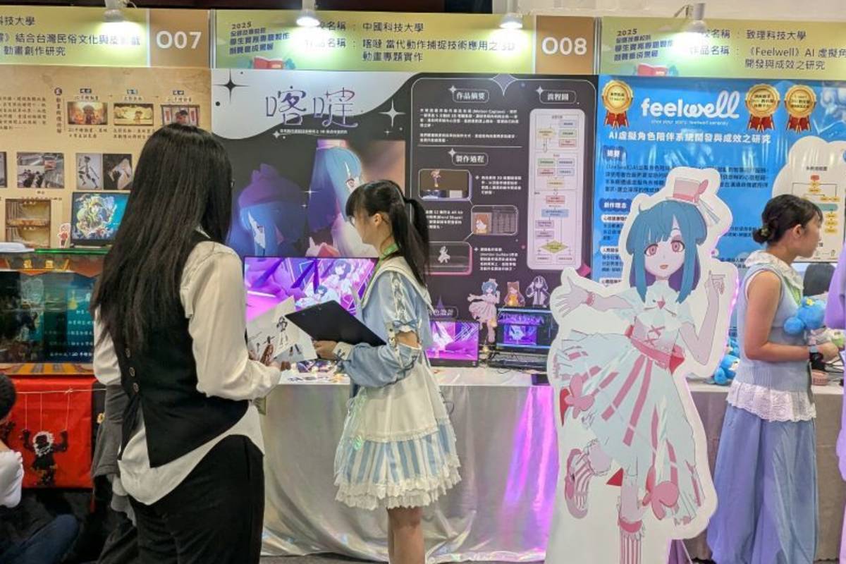 入圍作品充分展現技專校院學子多元創新思維與實務應用能力