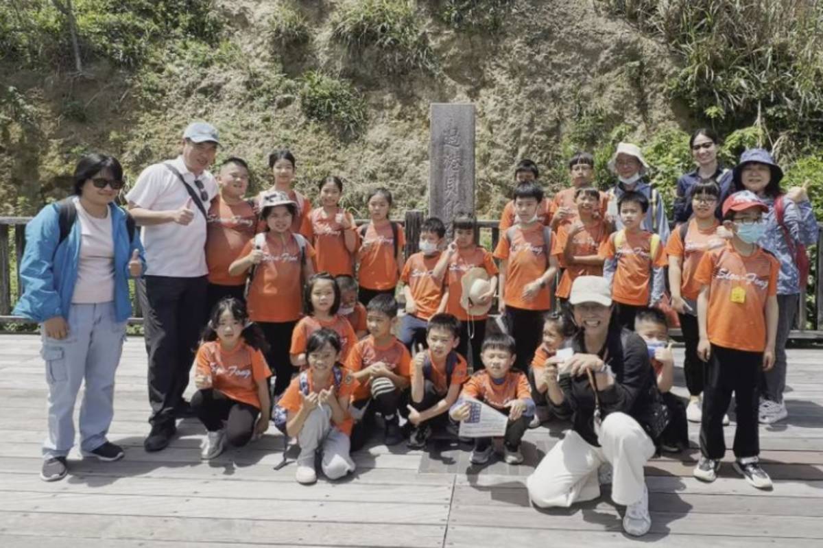 秀峰國小戶外教學