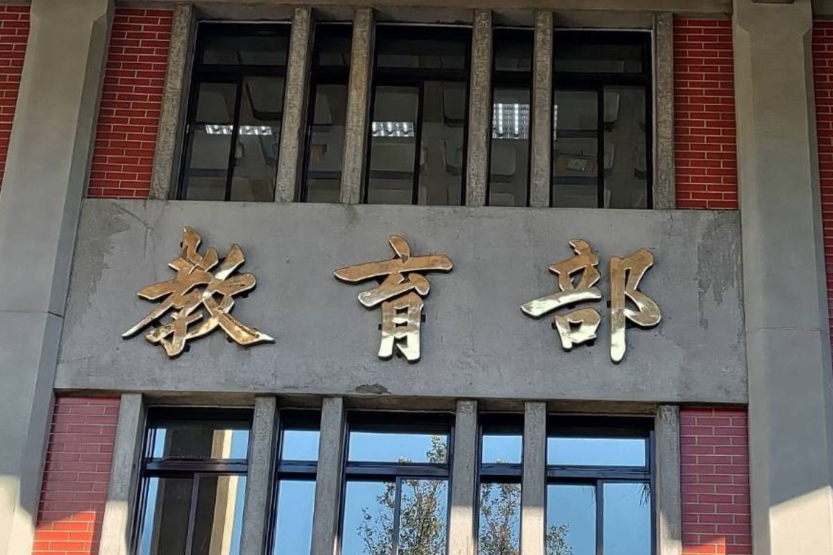 教育部強調  學校午餐全面使用國產可溯源肉品