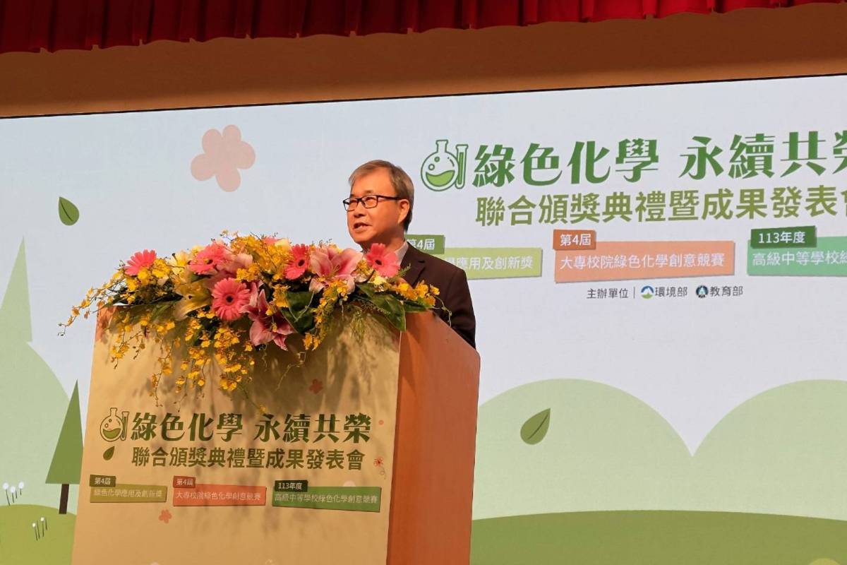 教育部部長鄭英耀