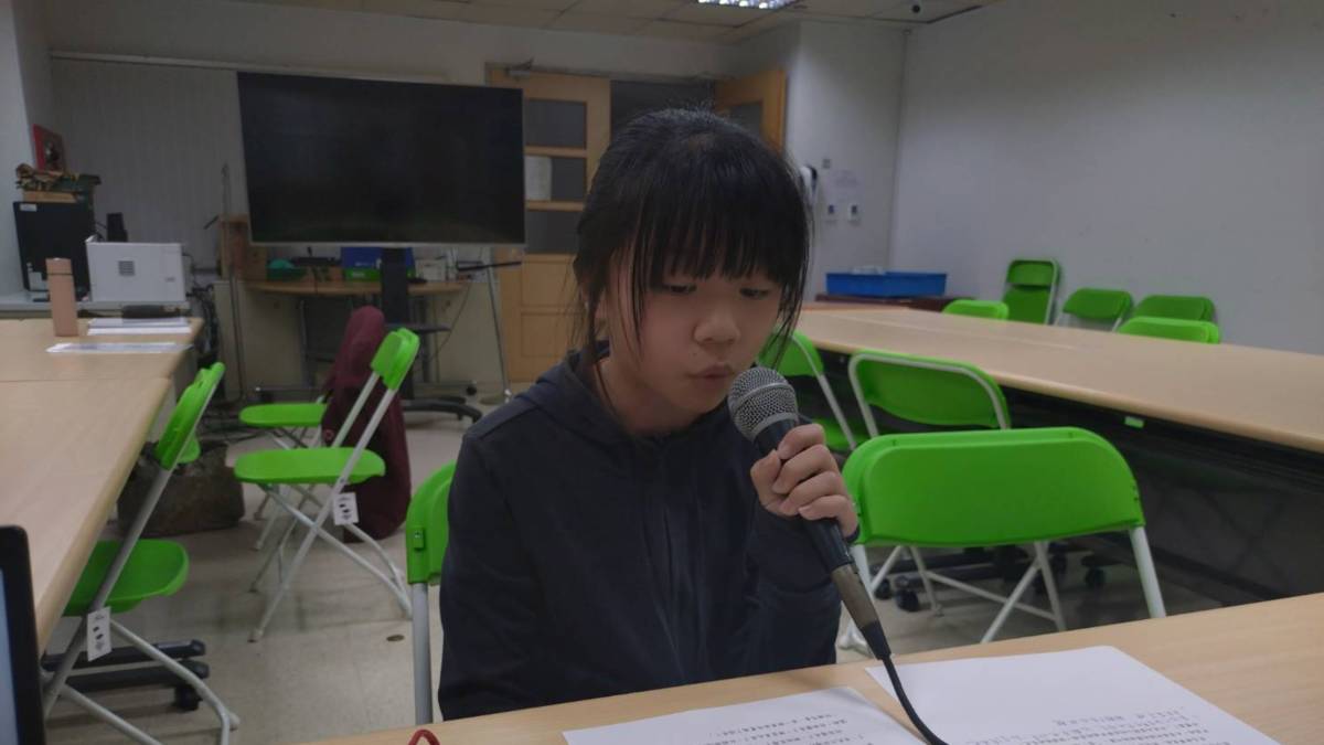 校園小主播：宅港國小 黃芊媃 同學 談 ~ 家鄉故事繪本