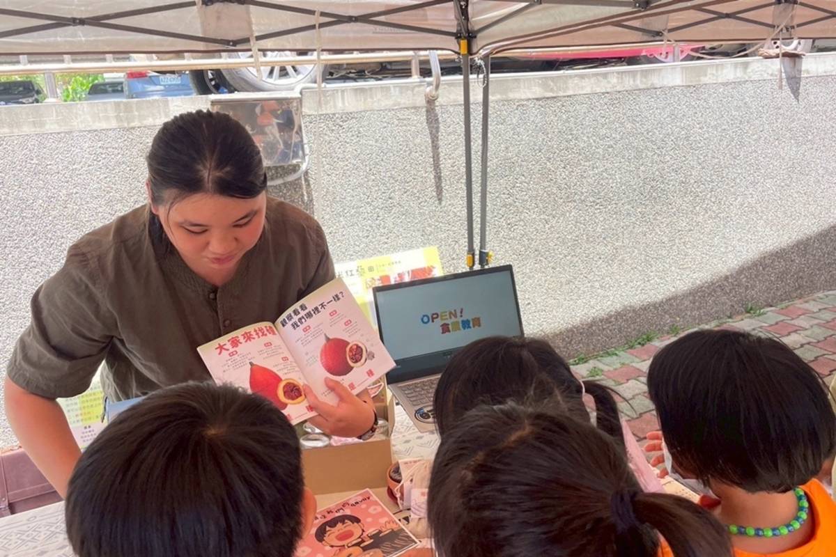 信義國小舉辦「113學年度藝術深耕暨多元主題成果展」。