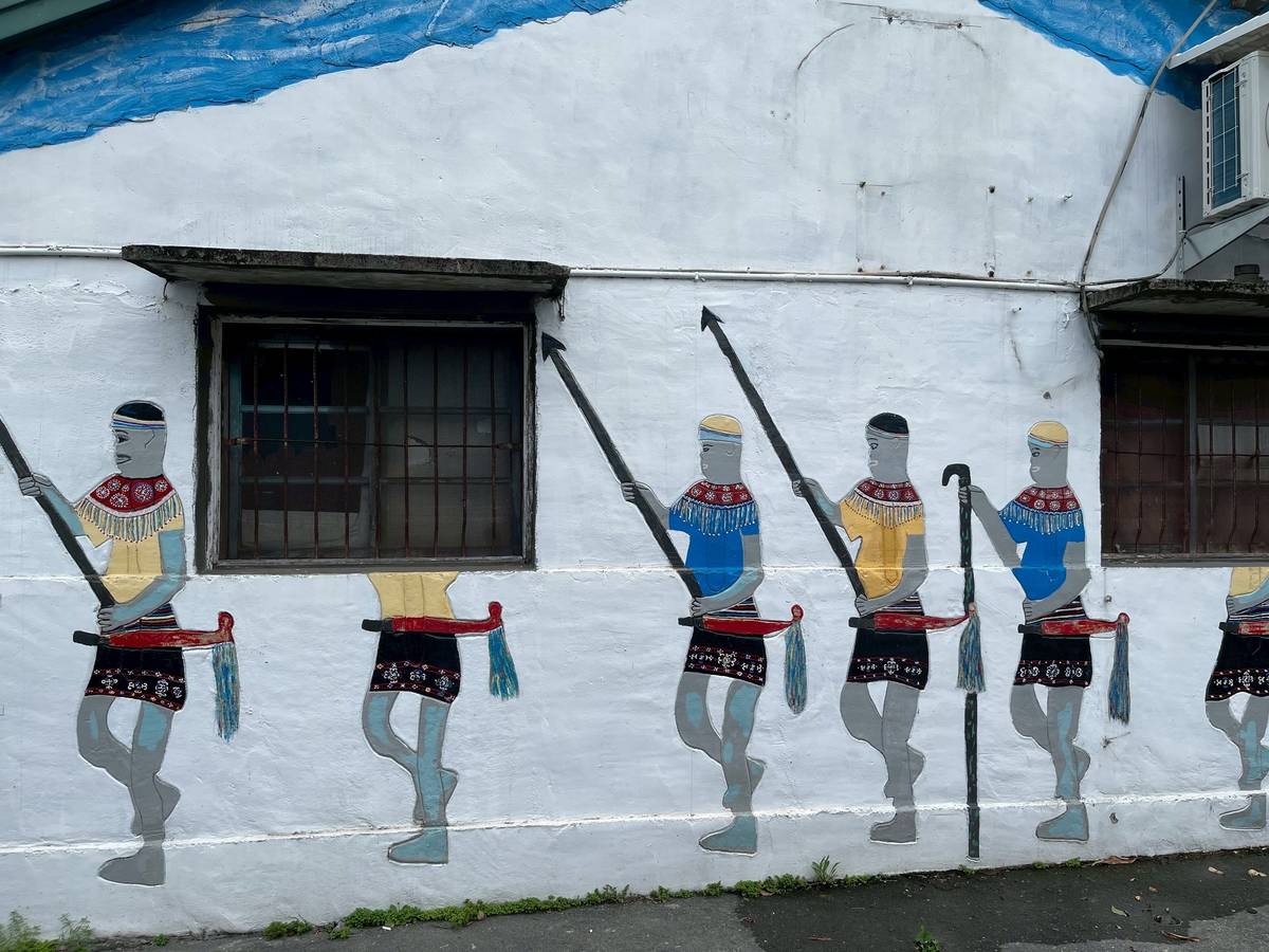 臺東新香蘭部落房屋的壁畫 (國館提供)