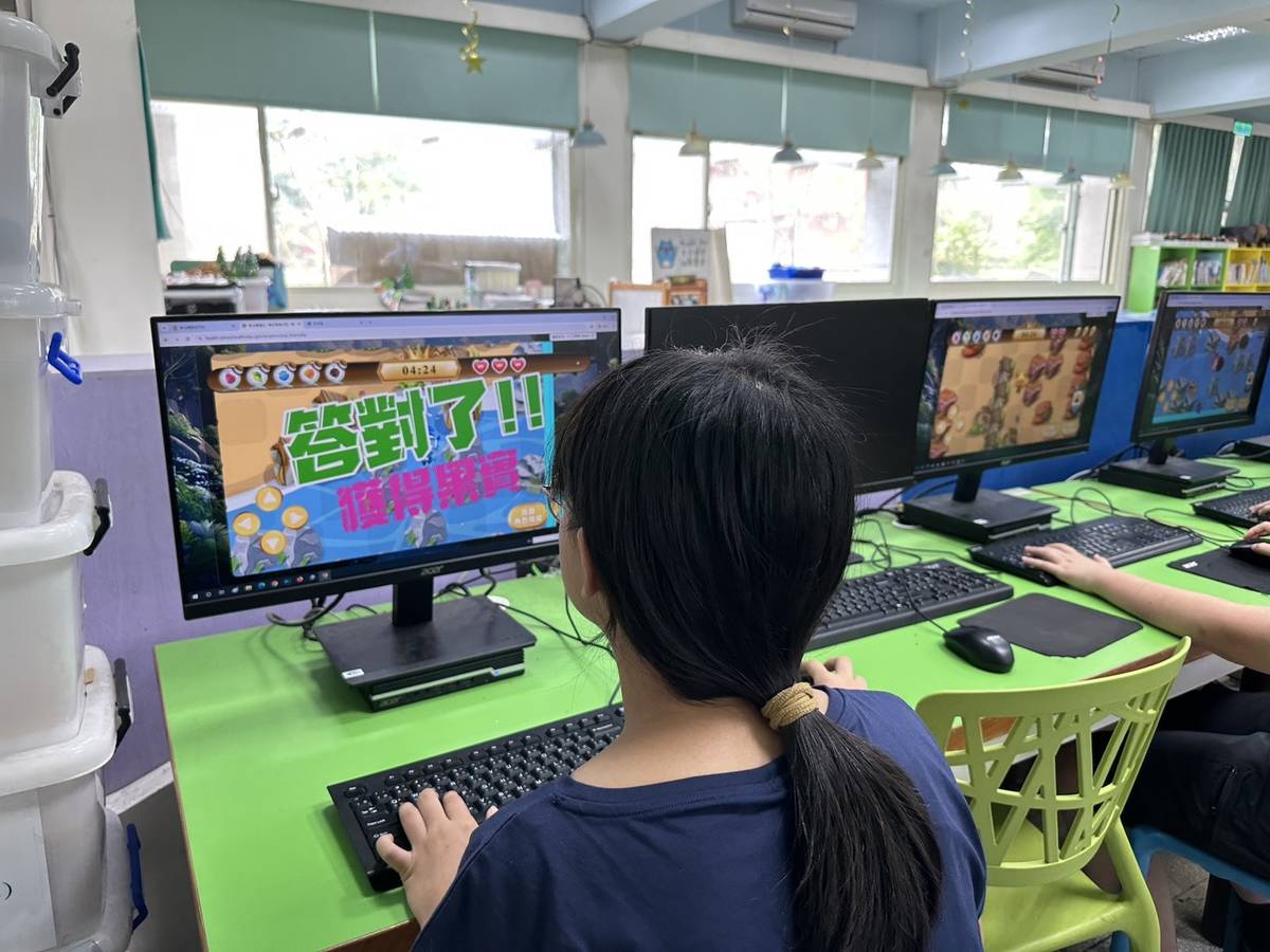 三和國小遊戲畫面