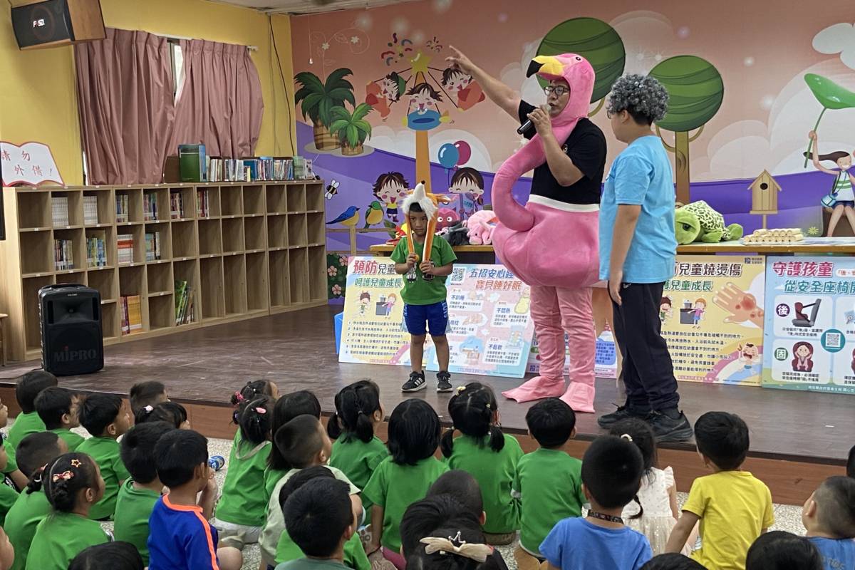南投縣府以戲劇推動兒童安全教育