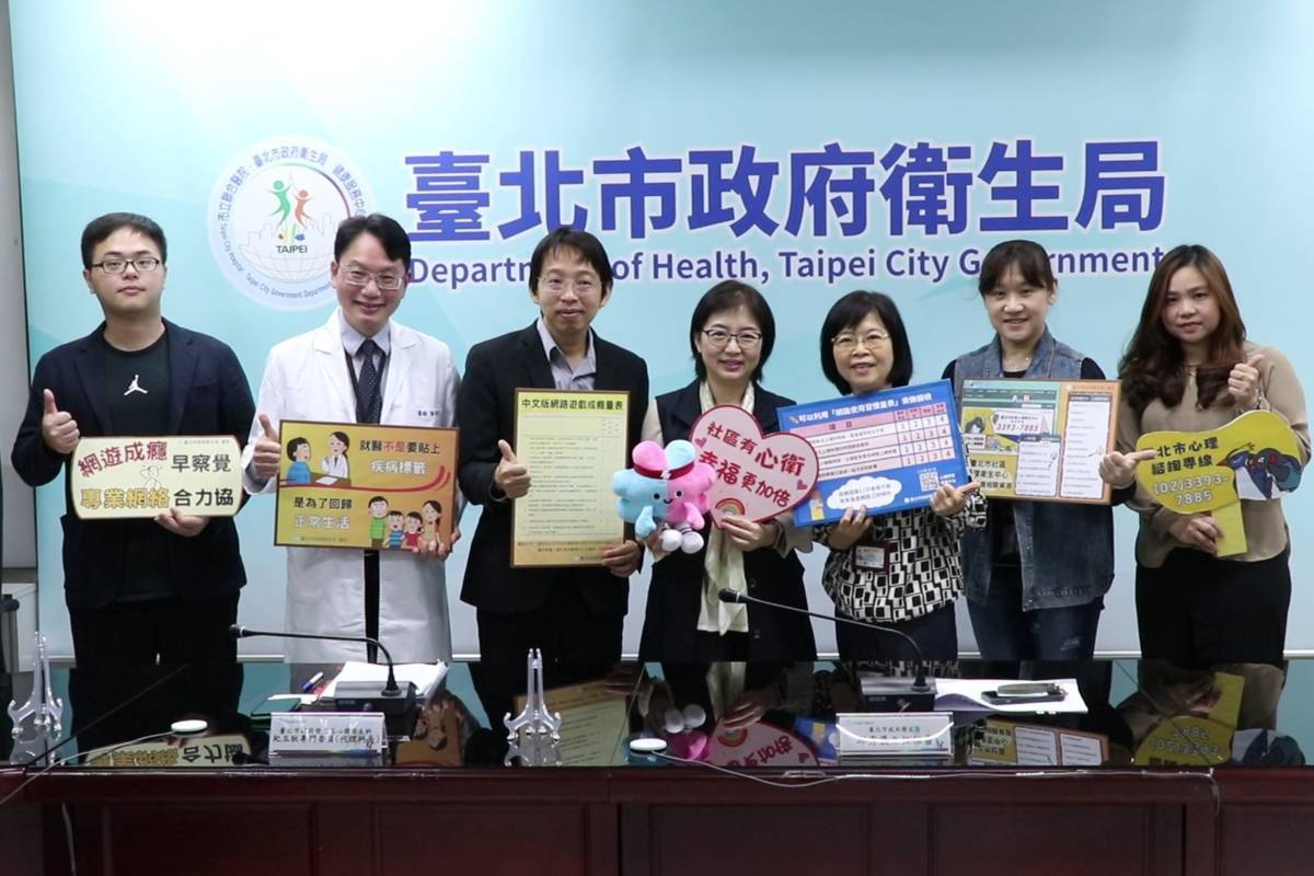 避免兒童青少年沉迷網路遊戲，家長平時應多關注孩子的上網情況