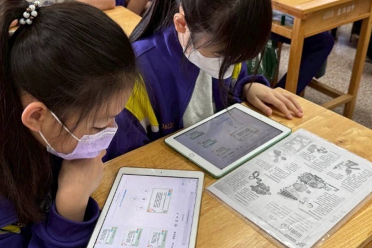 臺北市教育局推動線上自主閱讀活動，學生分組合作共讀闖關