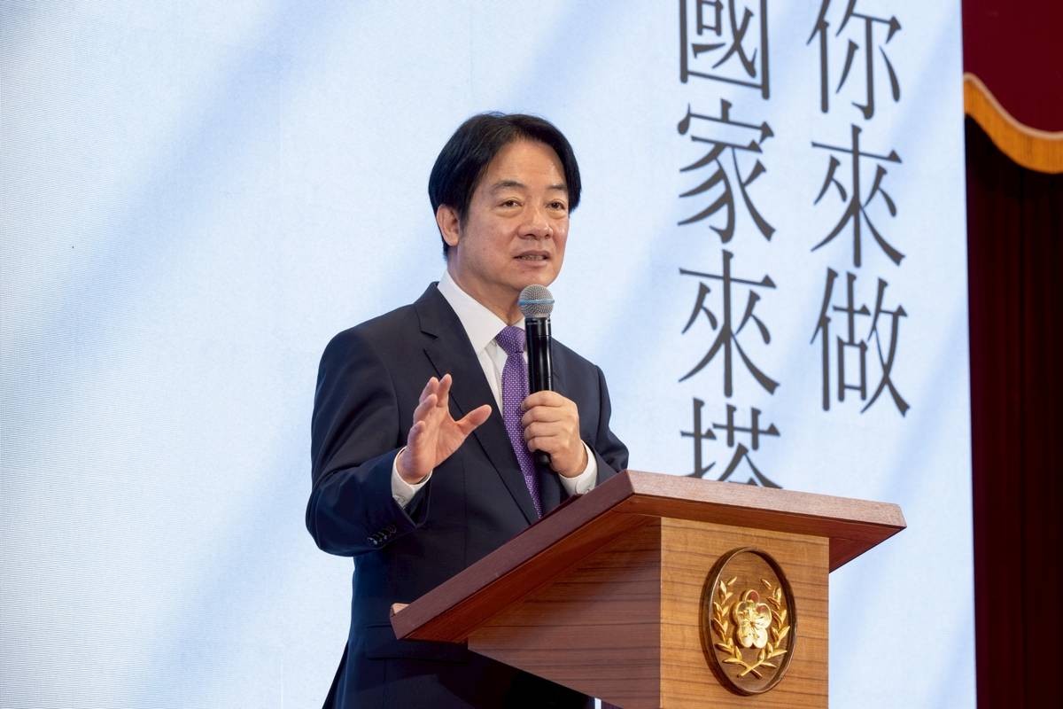 賴清德總統致詞。(取自總統府flickr)