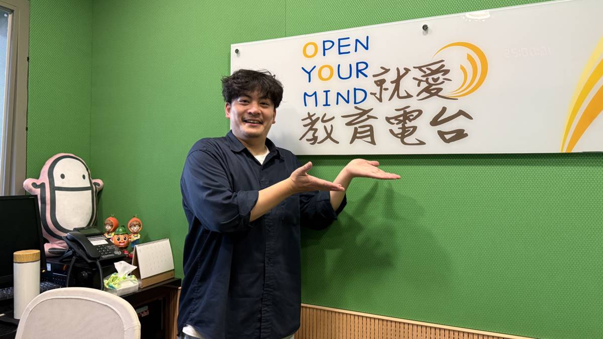 台中歌劇院新任駐館藝術家暨「嚎哮排演」團長黃建豪