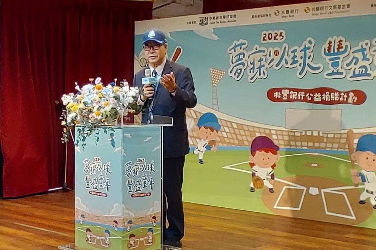教育部部長鄭英耀親自出席致詞