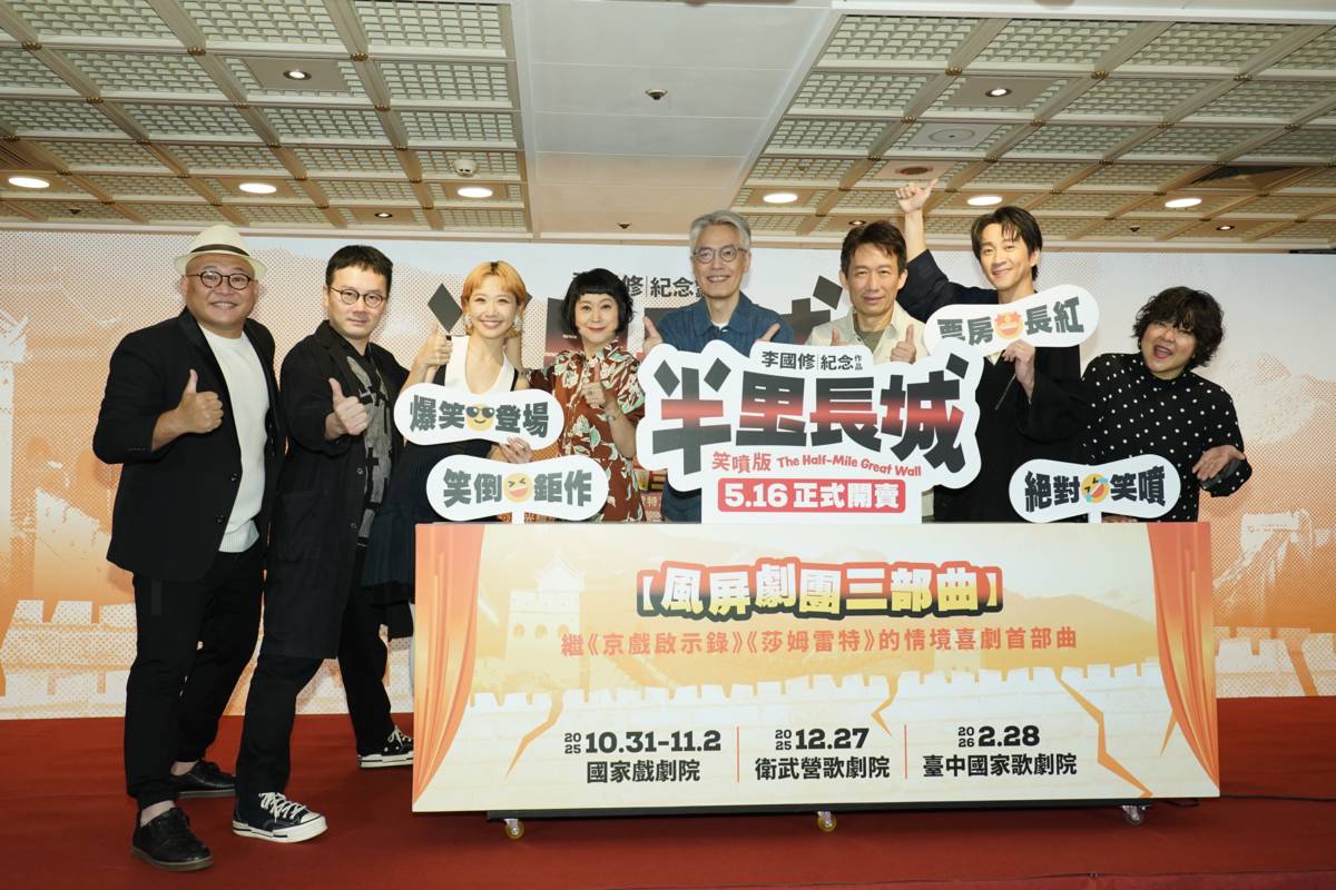 (左起)大愷、導演許栢昂、Lulu、王月、樊光耀、郭子乾、陳漢典