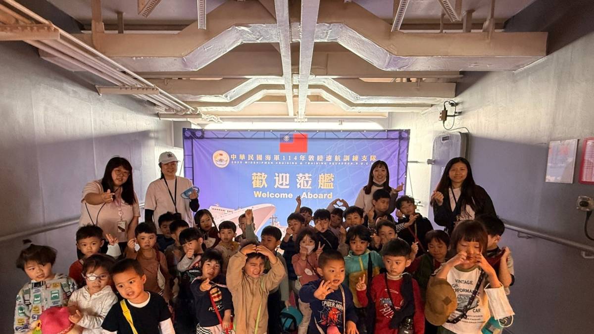 台灣港務高雄港職場互助教保服務中心
