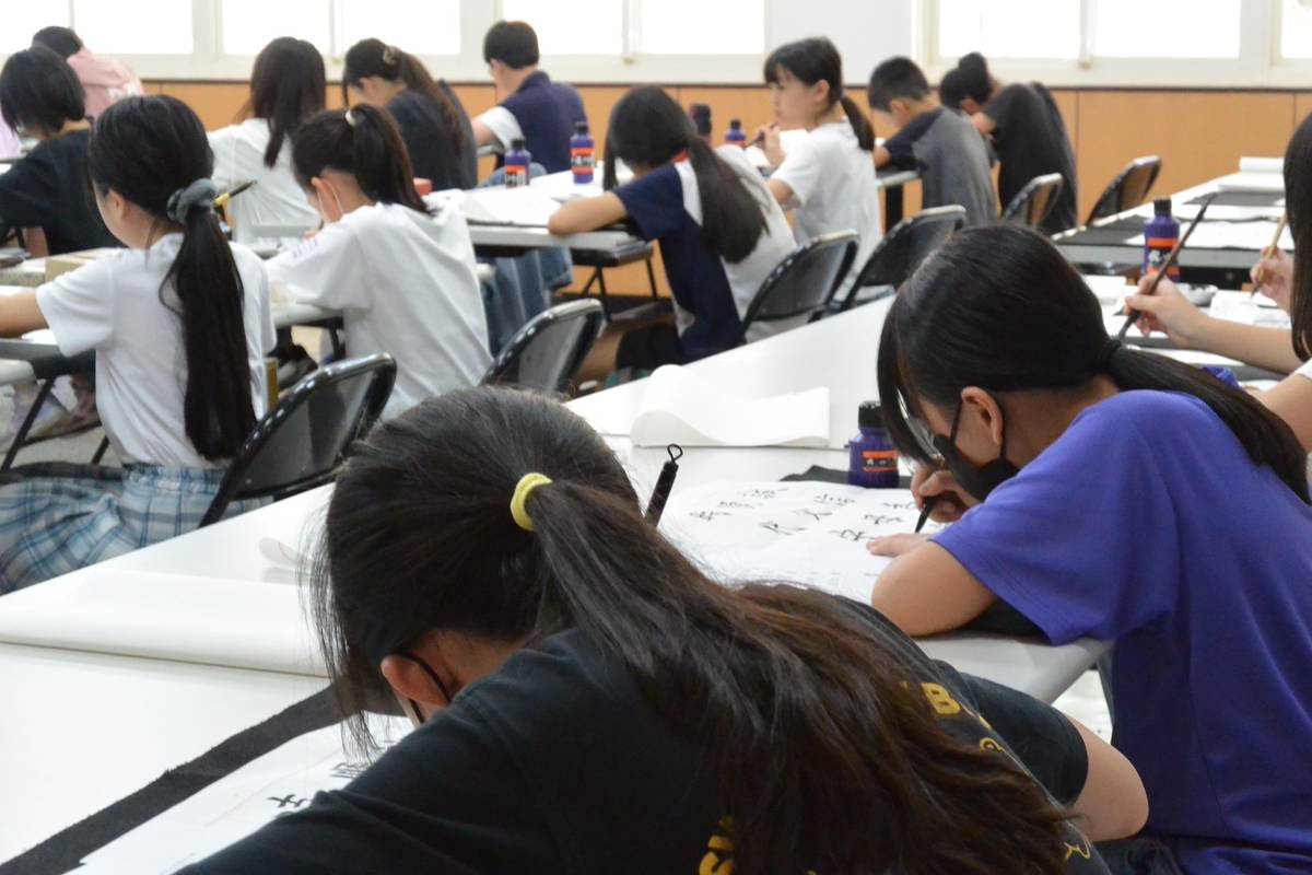 新北市舞文弄墨書法比賽毛筆組比賽現場