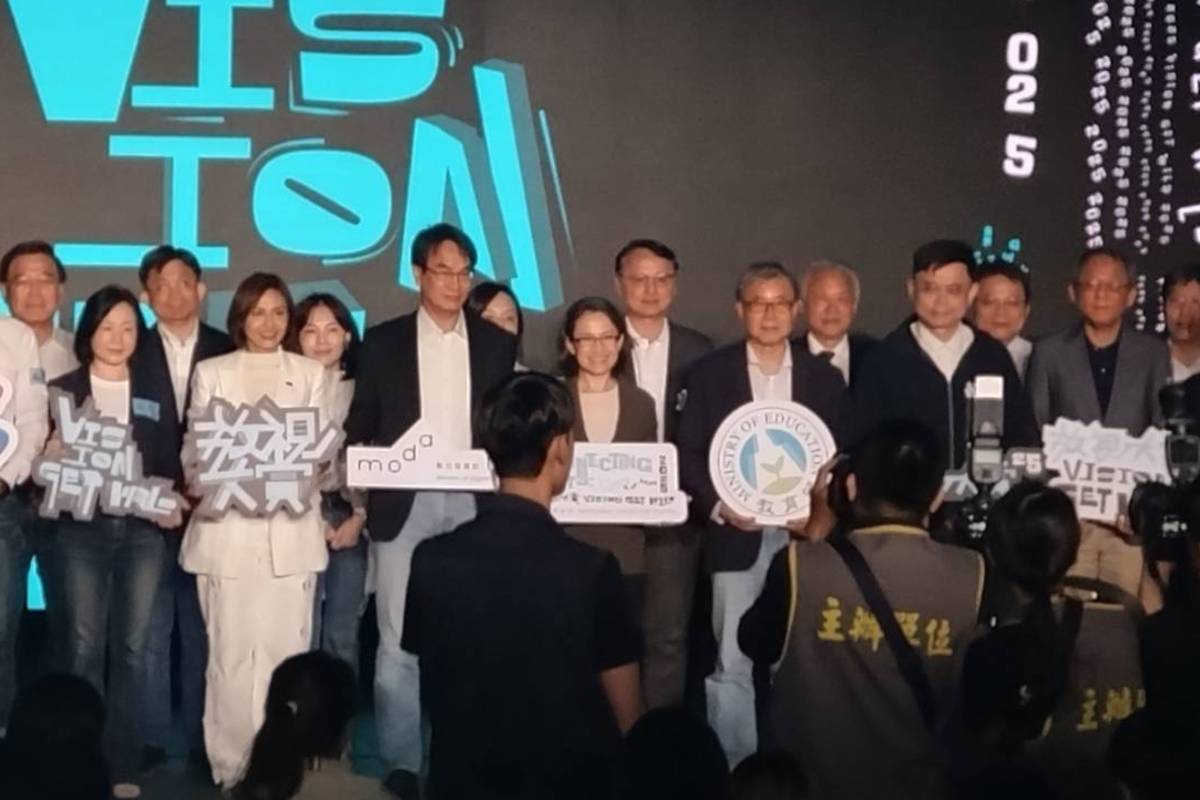 2025放視大賞創意登場 即日起高雄展覽館展出