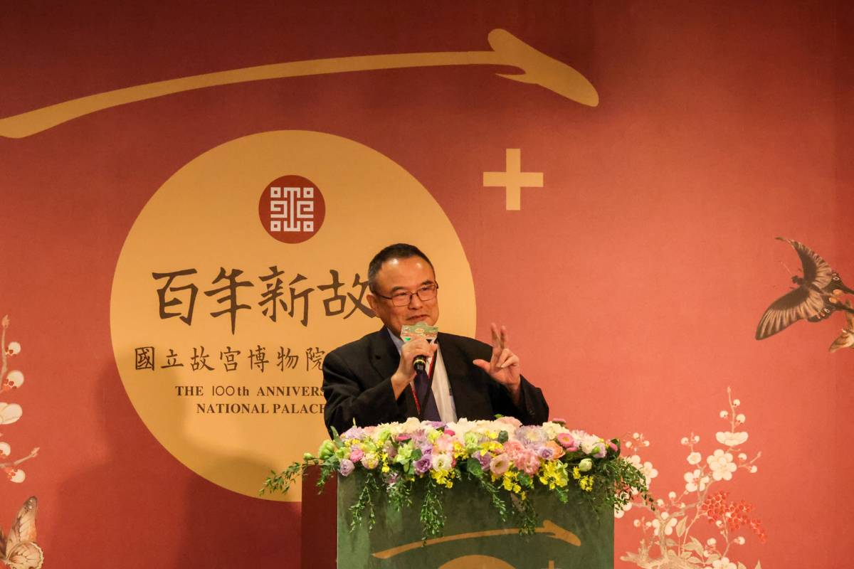 故宮蕭宗煌院長表示，今年對故宮而言具有承先啟後、繼往開來的重要意義