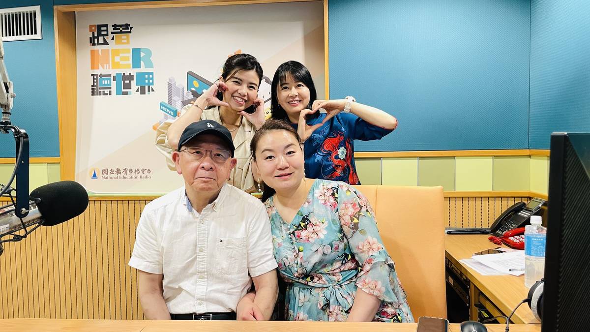 主持人小代和秋香，嘉賓許醫師和王艷.jpg