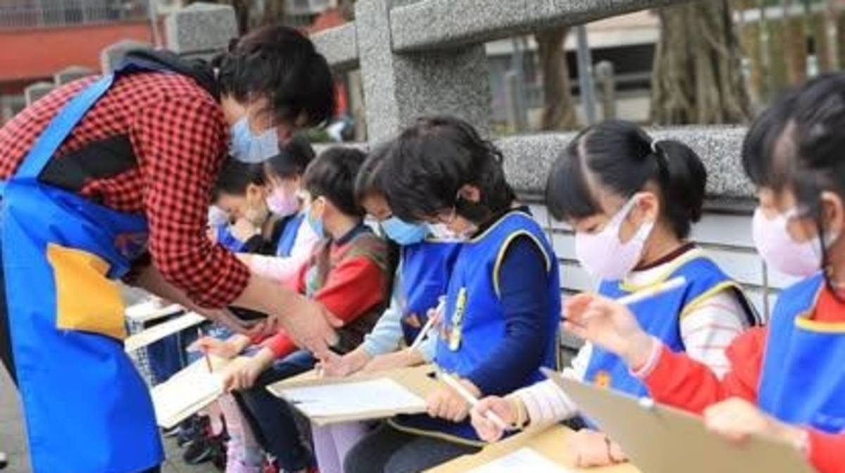 新埔非營利幼兒園