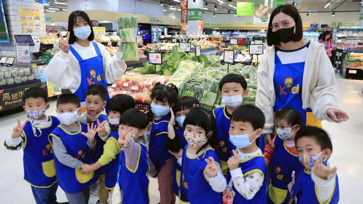 新埔非營利幼兒園