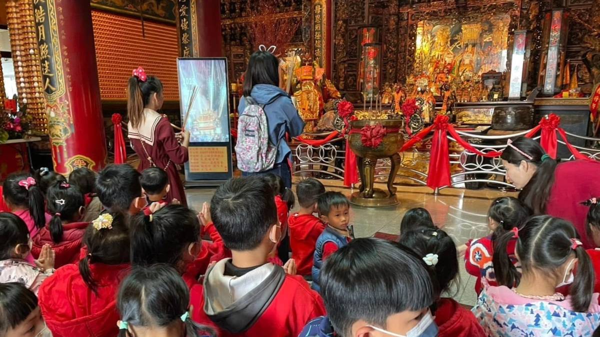 彰化埤頭非營利幼兒園