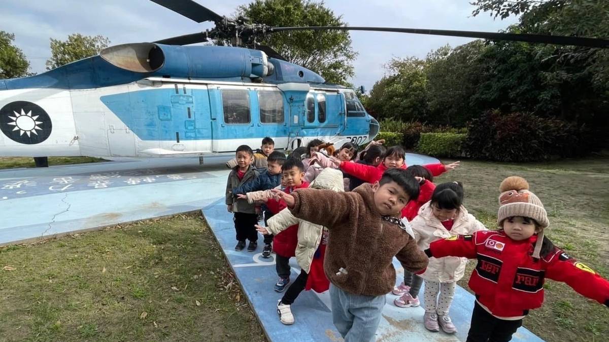 ­日新非營利幼兒園