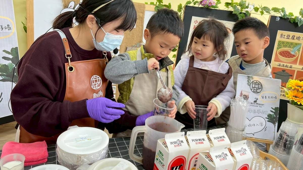 日新非營利幼兒園