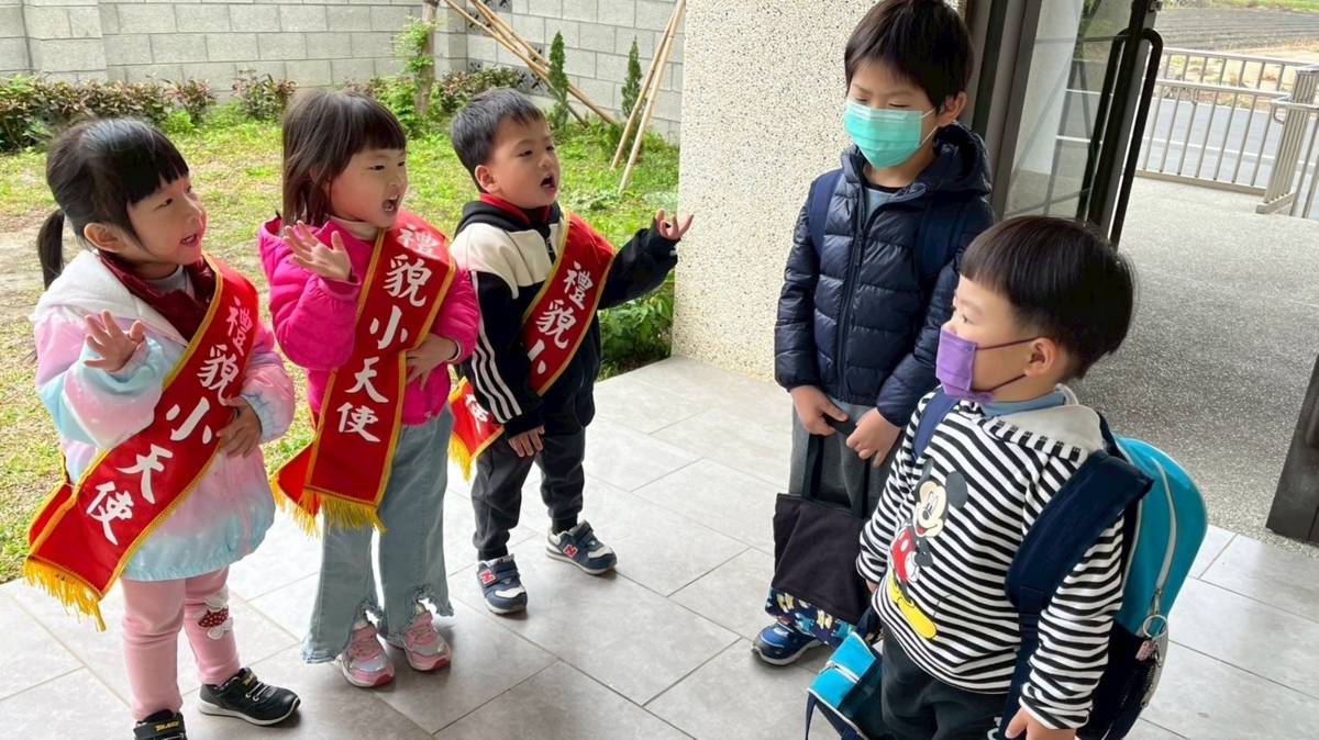 日新非營利幼兒園