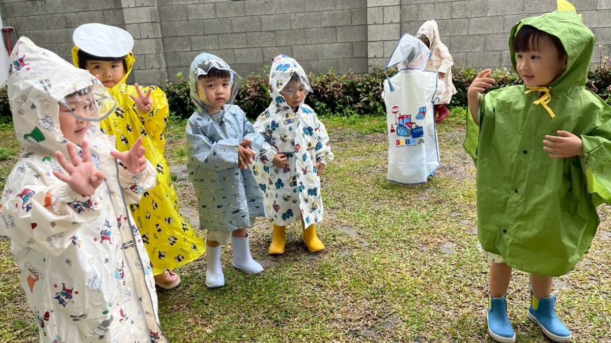 日新非營利幼兒園