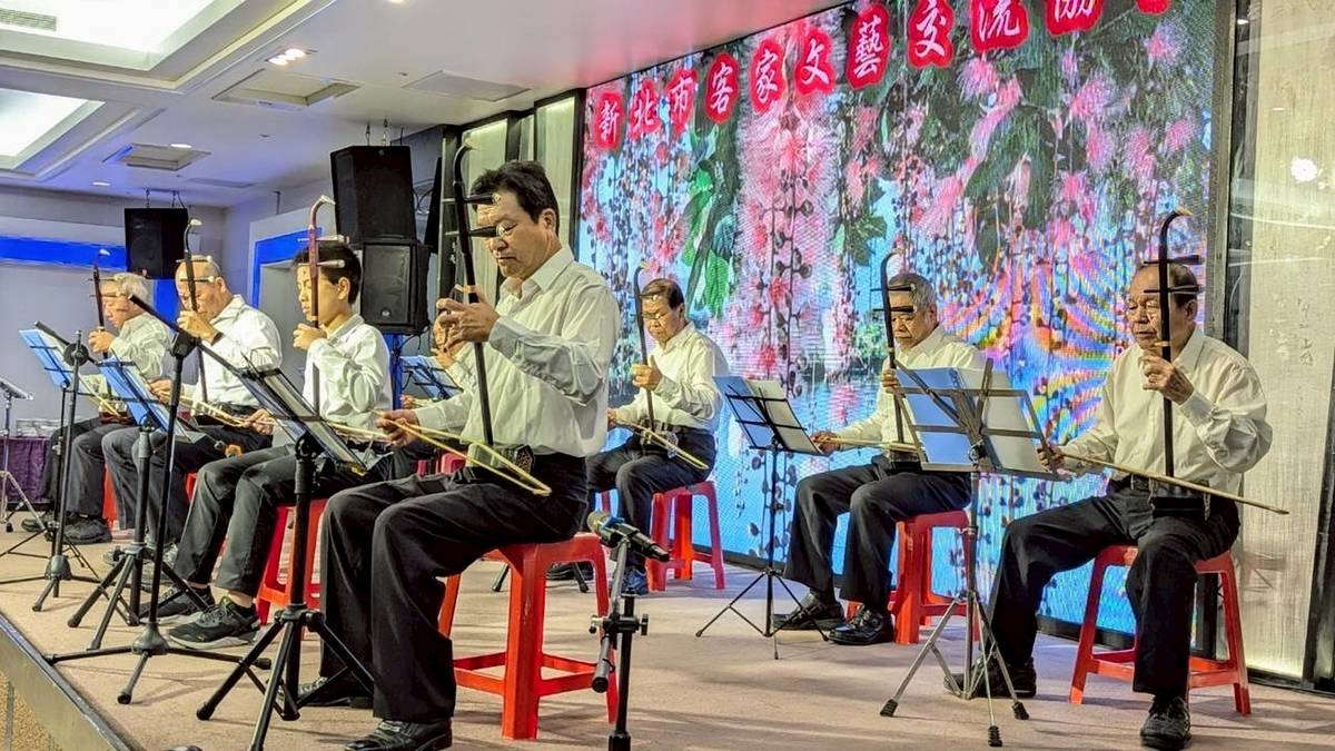 新北市客家文藝交流協會(資料照)