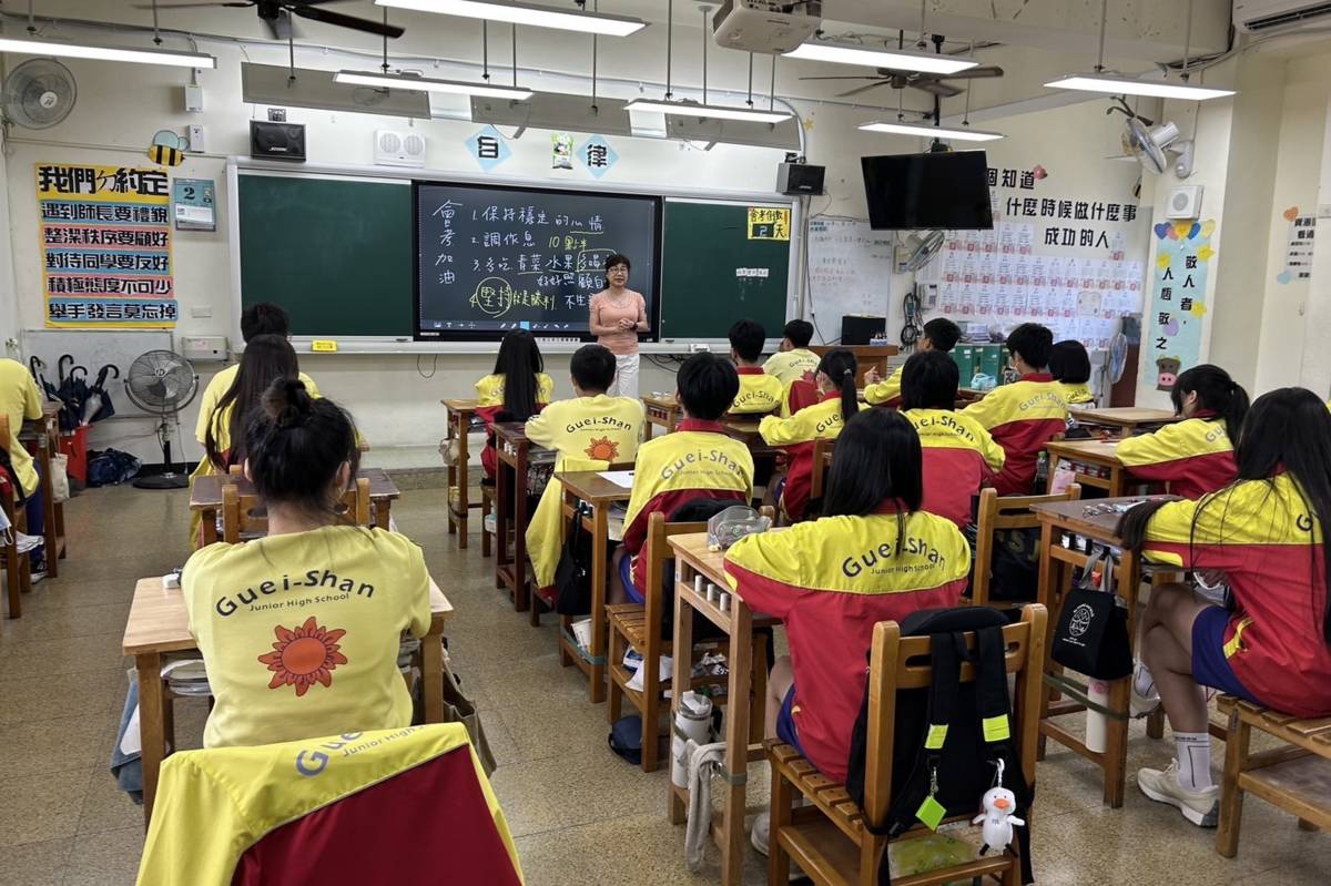桃園市114年國中新進教師聯合甄選，缺額264名