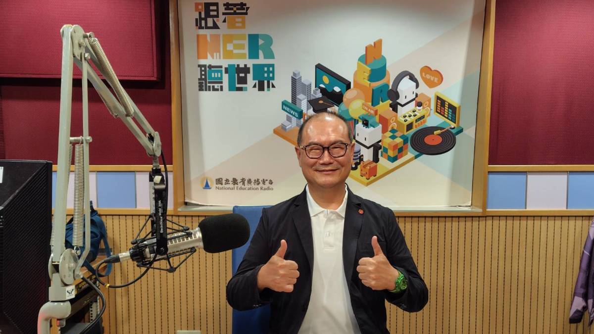 陳國欽董事長