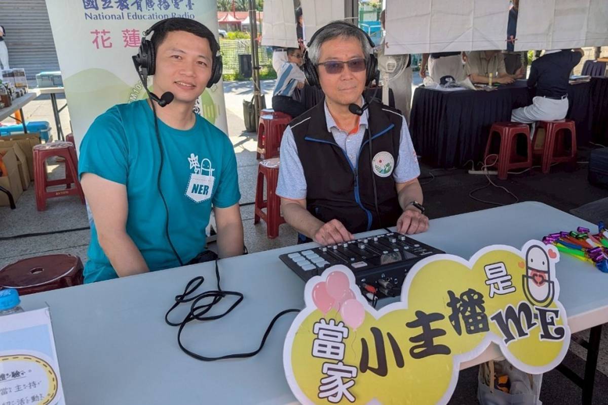 (左)教廣花蓮分臺長與水保署花蓮分署長(右)